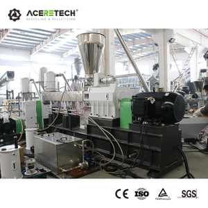 ATE Series Professional Team Waste Plastic Pp Pe Film Granule Making Machine